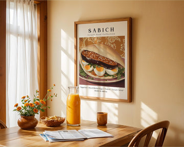 פוסטר ישראלי - סביח